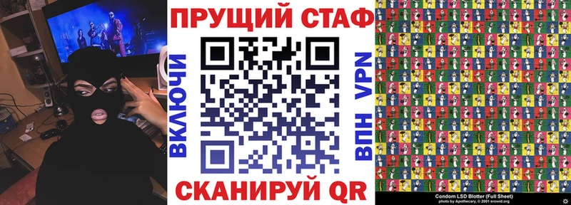 Где купить Долгопрудный ГАШ  КОКАИН  APVP  Канабис  Меф 
