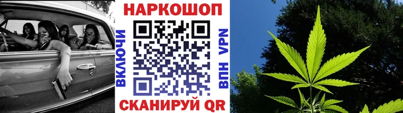 Гашиш Долгопрудный