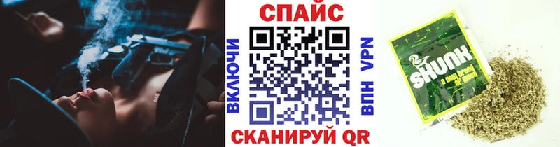 магазин продажи наркотиков  Долгопрудный  omg   Бутират BDO 33% 