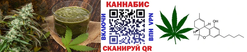 OMG как войти  Долгопрудный  Canna-Cookies марихуана 
