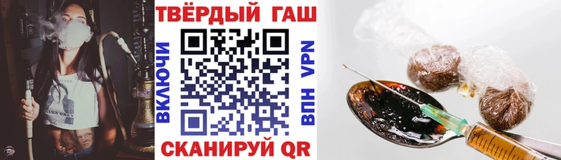 shop клад  Долгопрудный  Гашиш 40% ТГК 