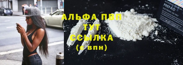таблы Киренск