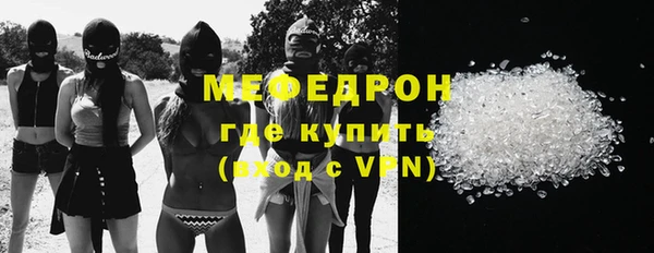 мдпв Киреевск