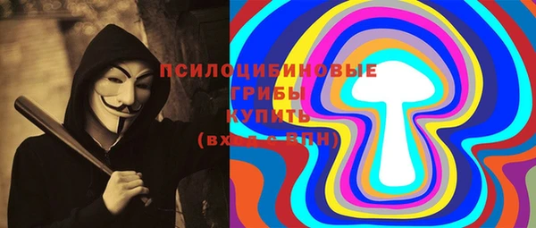 таблы Киренск