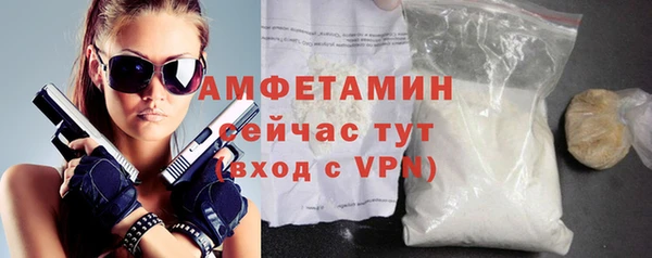 мдпв Киреевск
