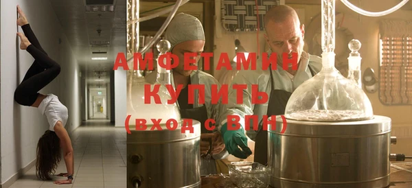 мдпв Киреевск
