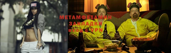 таблы Киренск