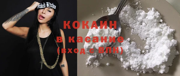 таблы Киренск