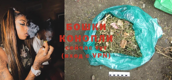таблы Киренск