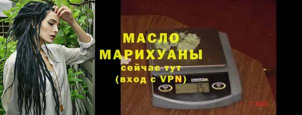 амф Кинешма