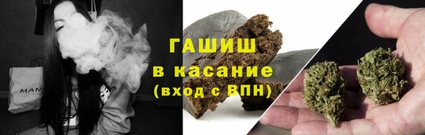 мдпв Киреевск