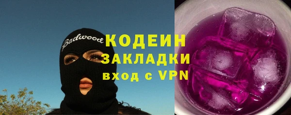 таблы Киренск