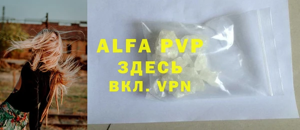 таблы Киренск