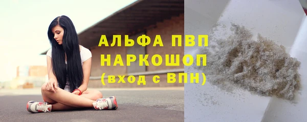 мдпв Киреевск