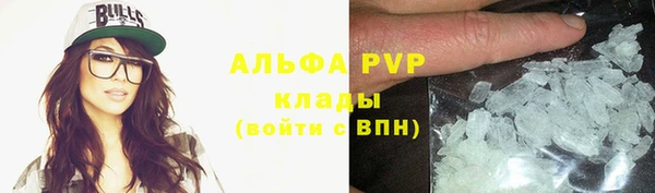 мдпв Киреевск
