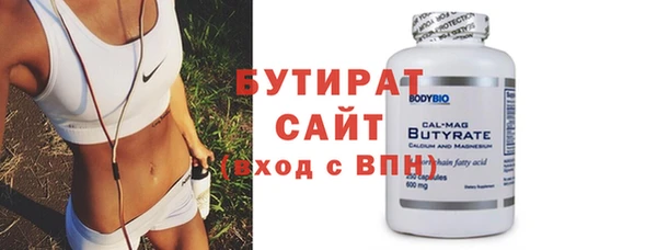 амф Кинешма