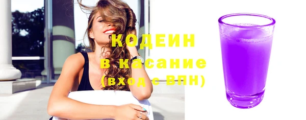 таблы Киренск