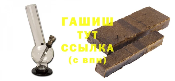 мдпв Киреевск