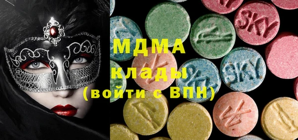 таблы Киренск