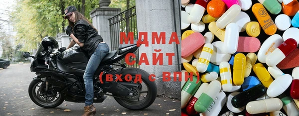 мдпв Киреевск