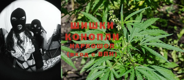 амф Кинешма