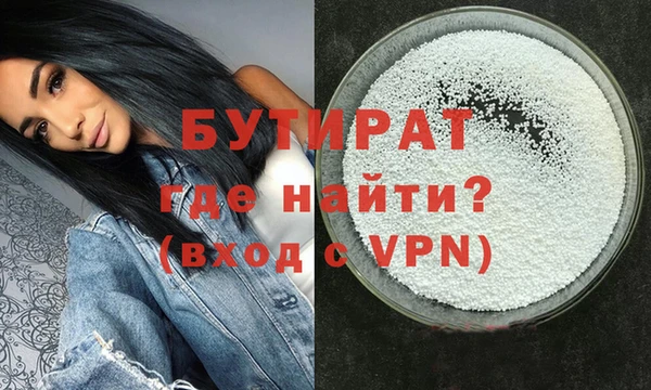 таблы Киренск