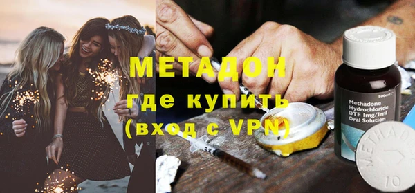мдпв Киреевск