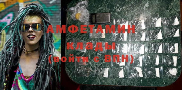 таблы Киренск