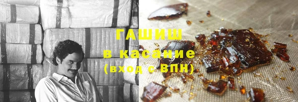 таблы Киренск