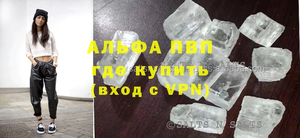 мдпв Киреевск