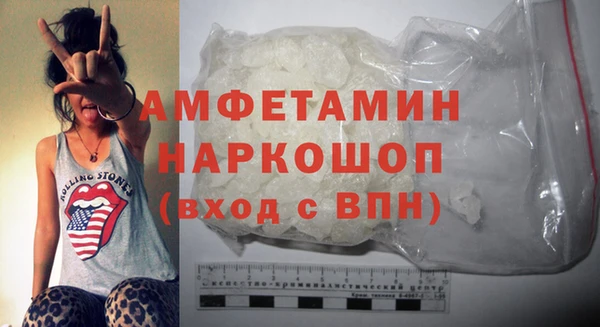 таблы Киренск