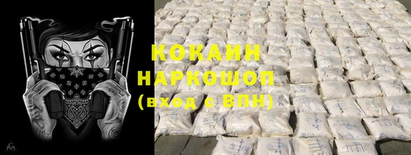 таблы Киренск