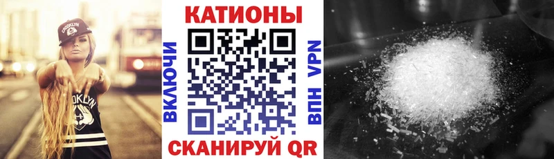 где продают   Долгопрудный  МЕФ VHQ 