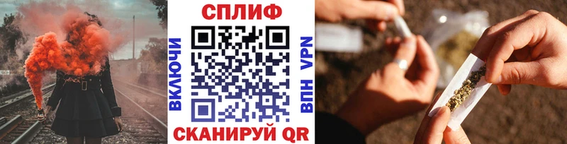 гидра зеркало  Долгопрудный  это как зайти  Марихуана план 